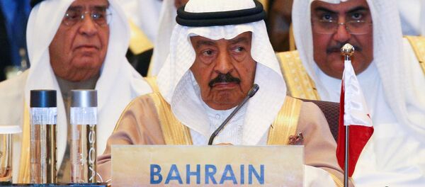 Премьер-министр Бахрейна Халифа ибн Салман Аль Халифа - 俄羅斯衛星通訊社
