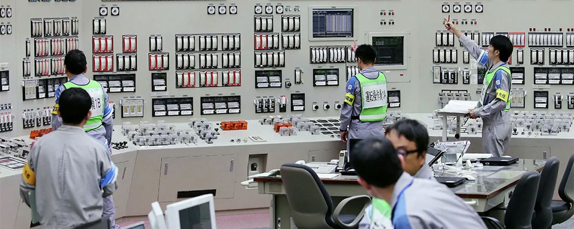 Перезапуск первого реактора АЭС Сэндай в Японии - 俄罗斯卫星通讯社, 1920, 28.01.2022