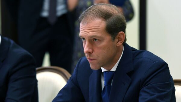 俄副總理: 俄羅斯平行進口將延長至2023 - 俄羅斯衛星通訊社