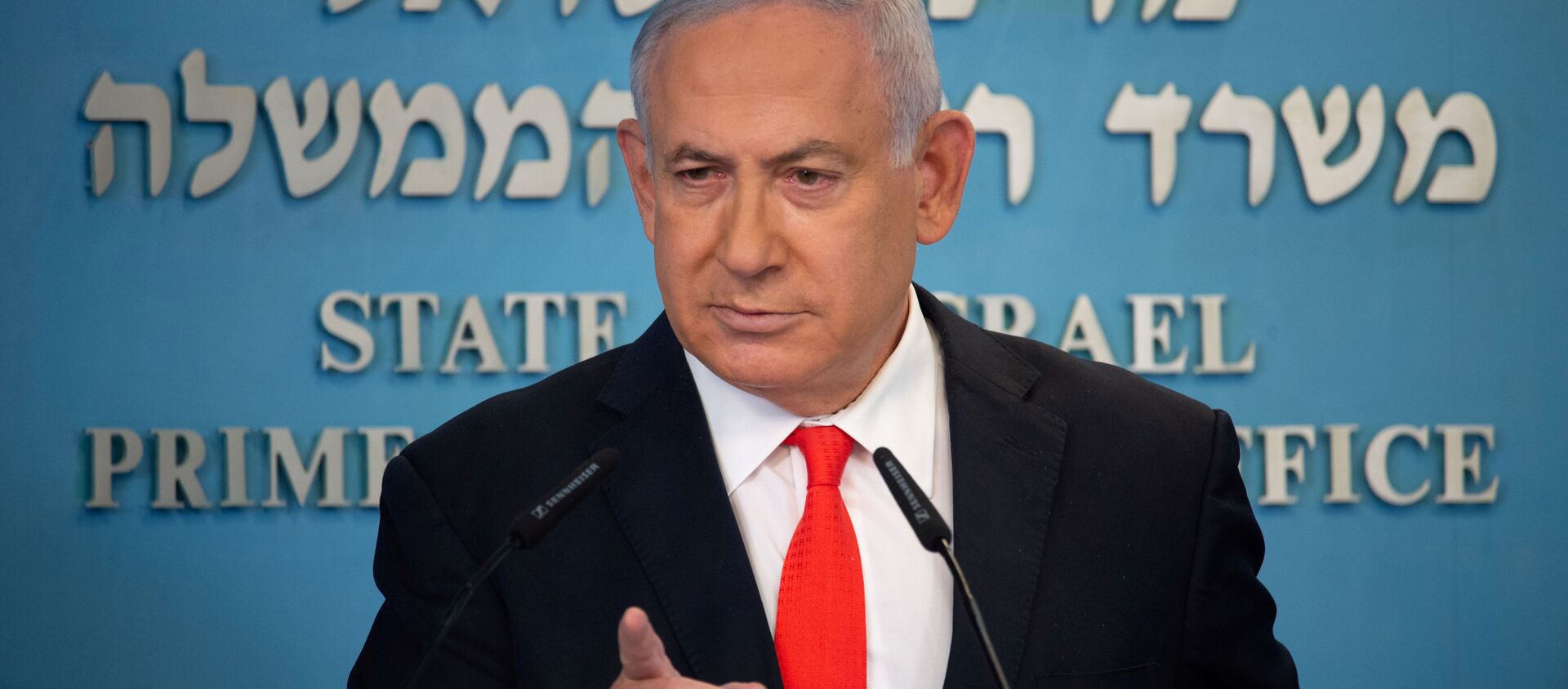 Премьер-министр Израиля Биньямин Нетаньяху - 俄罗斯卫星通讯社, 1920, 16.05.2021