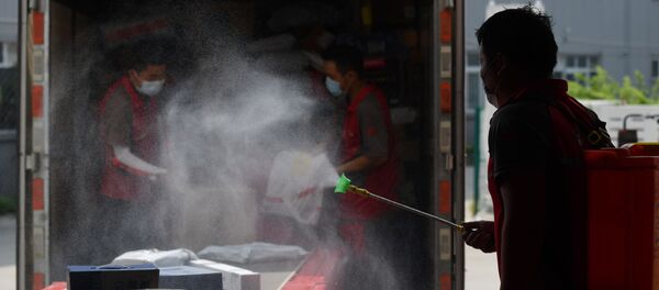 Дезинфекция от коронавируса в Китае Дезинфекция от коронавируса в Китае - 俄羅斯衛星通訊社