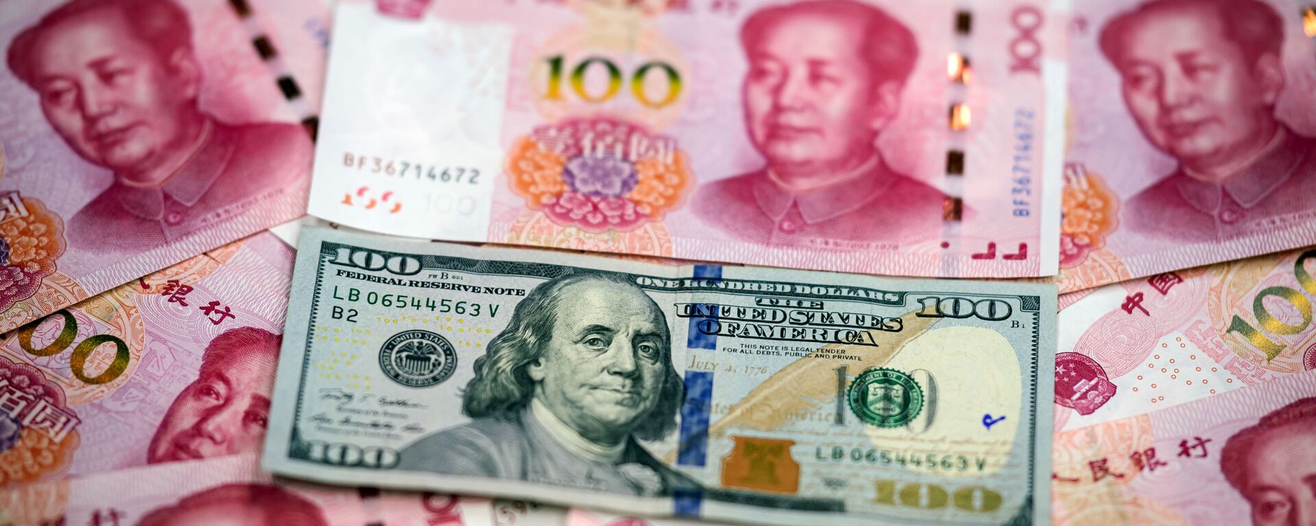 Китайский юань и американский доллар - 俄罗斯卫星通讯社, 1920, 01.06.2021