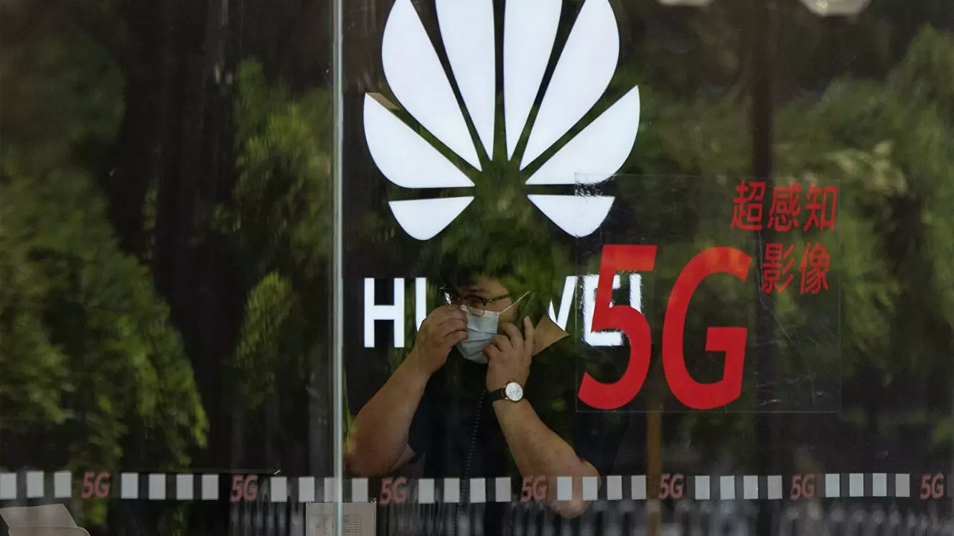 華為5G技術將應用於俄羅斯採礦企業