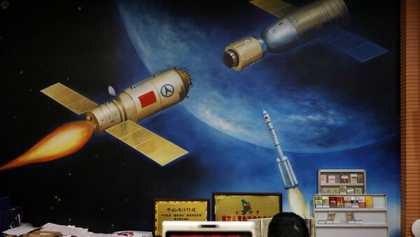 Изображение китайской космической миссии в отеле. Хайнань - 俄羅斯衛星通訊社