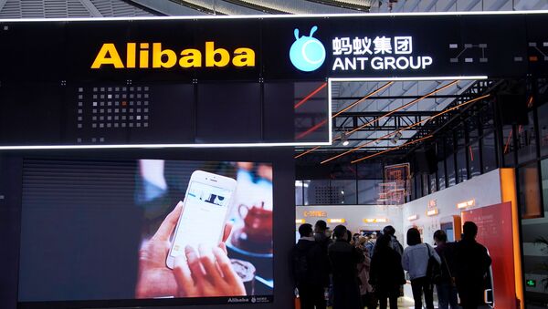 Logos of Alibaba Group and Ant Group are seen during the World Internet Conference (WIC) in Wuzhen, Zhejiang province, China, November 23, 2020 - 俄罗斯卫星通讯社