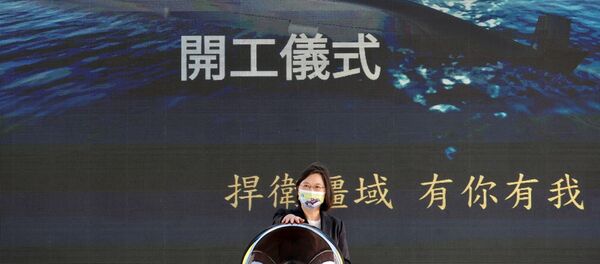 Глава администрации Тайваня во время церемонии старта строительства собственного подводного флота. 24 ноября 2020 - 俄羅斯衛星通訊社