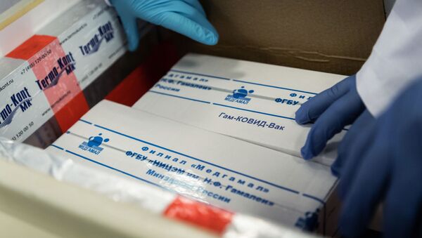 Российская вакцина от коронавируса Спутник V доставлена в Венгрию для клинических исследований. - 俄罗斯卫星通讯社