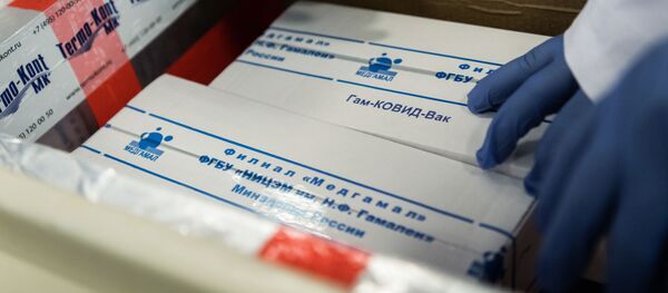 Российская вакцина от коронавируса Спутник V доставлена в Венгрию для клинических исследований. Российская вакцина от коронавируса Спутник V доставлена в Венгрию для клинических исследований. - 俄罗斯卫星通讯社