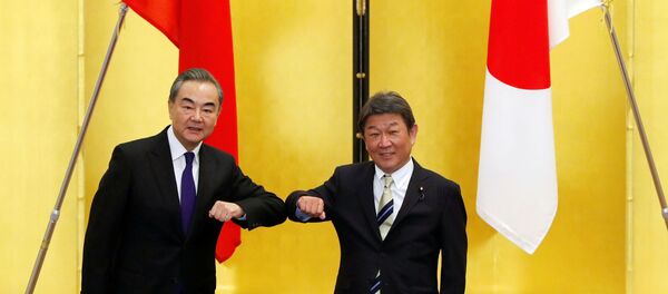 Визит Главы МИД Китая Ван И в Японию Визит Главы МИД Китая Ван И в Японию - 俄罗斯卫星通讯社