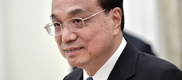 Премьер Государственного совета КНР Ли Кэцян  - 俄罗斯卫星通讯社