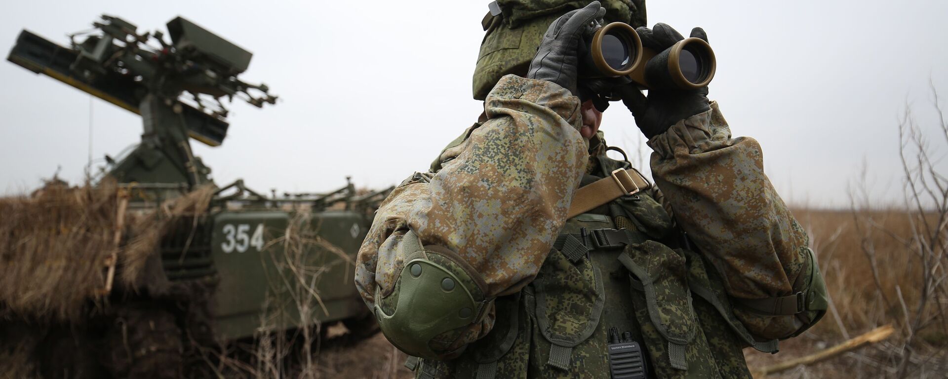 俄軍電子戰裝備在布良斯克州上空遏制烏軍一無人機 - 俄羅斯衛星通訊社, 1920, 01.01.2024