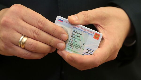 华为愿协助俄罗斯实施电子护照项目 - 俄罗斯卫星通讯社