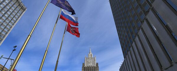 Здание Министерства иностранных дел РФ на Смоленской-Сенной площади в Москве. Здание Министерства иностранных дел РФ на Смоленской-Сенной площади в Москве. - 俄罗斯卫星通讯社