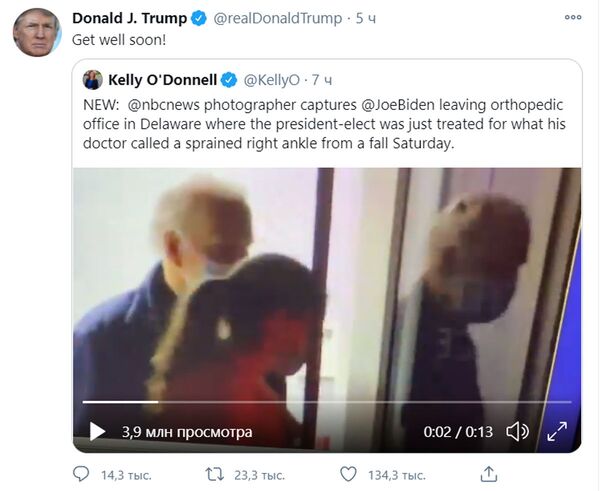 拜登摔跤致脚上两处轻微骨裂 - 俄罗斯卫星通讯社