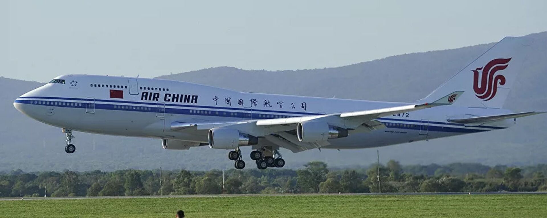 国航 - 俄罗斯卫星通讯社, 1920, 26.08.2025