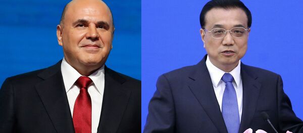 Михаил Мишустин и Ли Кэцян - 俄羅斯衛星通訊社