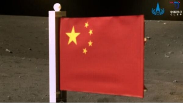 Китайский флаг на Луне - 俄羅斯衛星通訊社