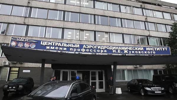 Здание Центрального аэрогидродинамического института имени профессора Н.Е. Жуковского.  - 俄羅斯衛星通訊社