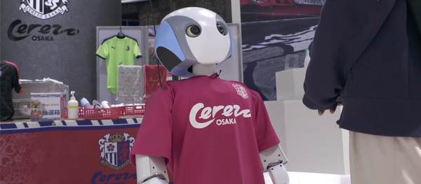 日本出現防疫機器人 - 俄羅斯衛星通訊社