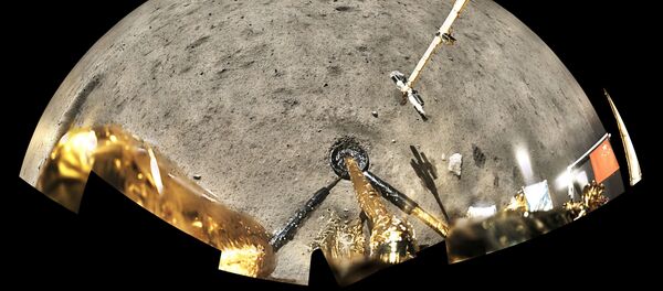 Китайский зонд Чанъэ-5 совершил успешную посадку на поверхности Луны.  - 俄罗斯卫星通讯社