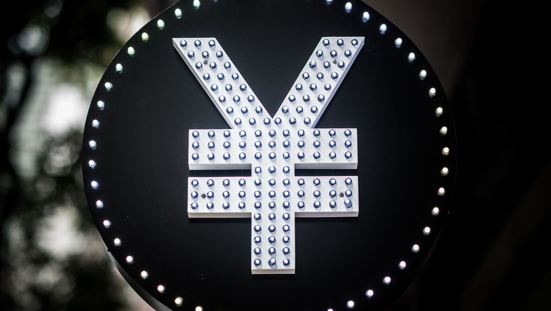 专家 中国数字人民币可以在境外使用具有较强的国际竞争力 21年9月22日 俄罗斯卫星通讯社 专家 中国数字人民币可以在境外使用具有较强的国际竞争力 21年9月22日 俄罗斯卫星通讯社