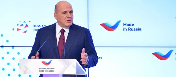 9 декабря 2020. Председатель правительства РФ Михаил Мишустин выступает на пленарной дискуссии Экономика третьего десятилетия: вызовы и возможности для российского экспорта в рамках Международного экспортного форума Сделано в России - 2020 в Международном мультимедийном пресс-центре МИА Россия сегодня. - 俄罗斯卫星通讯社