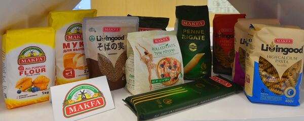  Продукция российской компании Макфа - 俄羅斯衛星通訊社