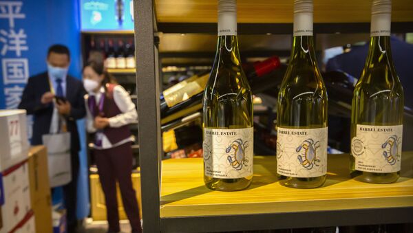 Австралийское вино на China International Import Expo 2020 - 俄罗斯卫星通讯社