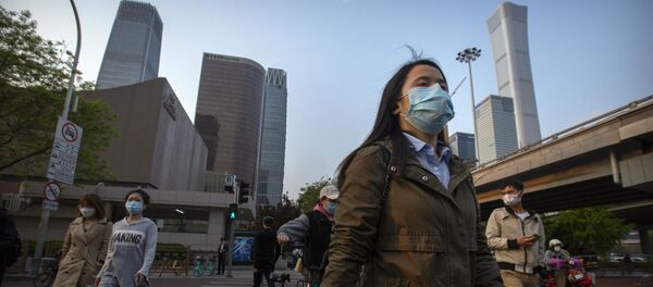 Деловой район Пекина - 俄罗斯卫星通讯社