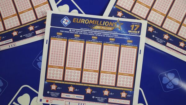 Билет лотереи EuroMillions - 俄罗斯卫星通讯社