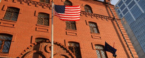 Здание посольства США в Екатеринбурге Здание посольства США в Екатеринбурге - 俄羅斯衛星通訊社
