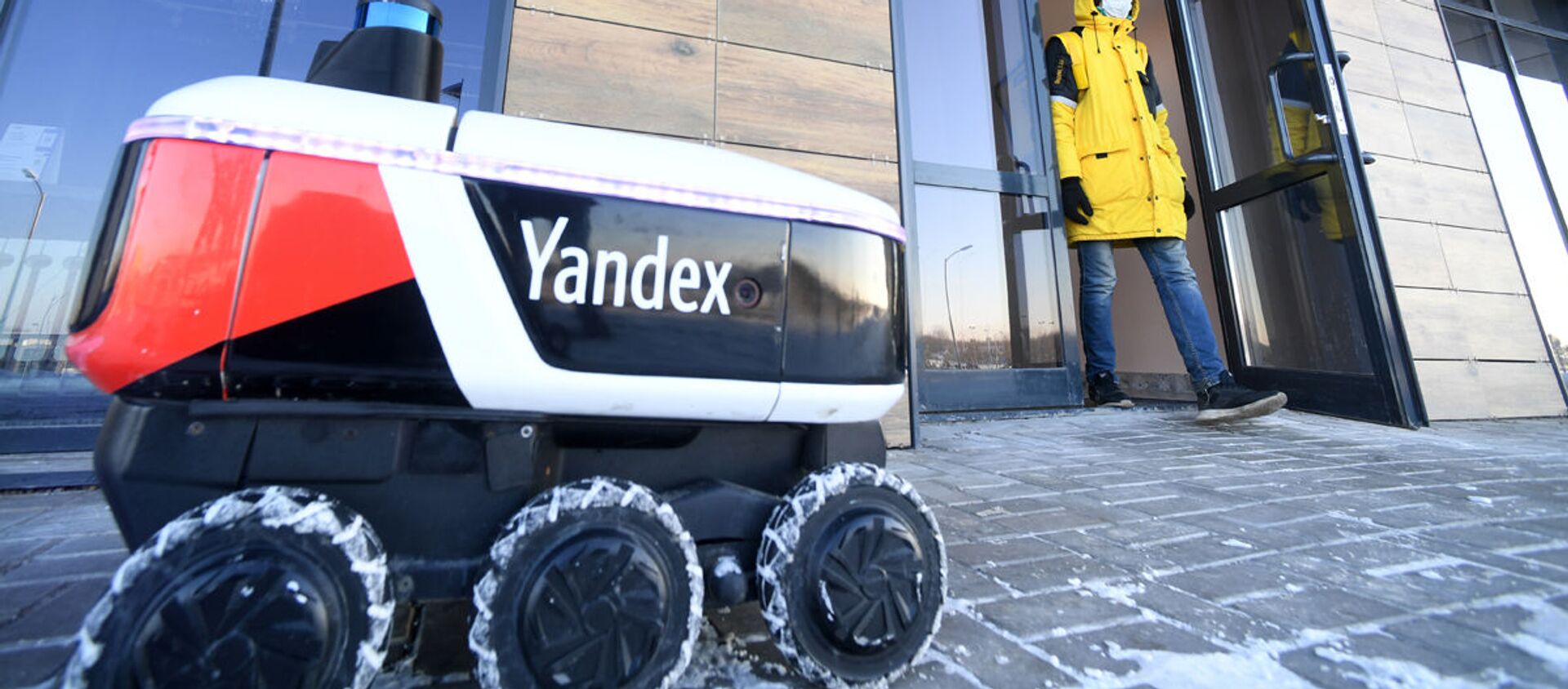 莫斯科州一园林式宾馆开始使用Yandex无人驾驶出租车和自动送货机器人 - 俄罗斯卫星通讯社, 1920, 21.05.2021