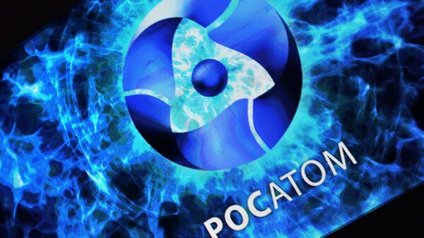 俄罗斯国家原子能公司标志 - 俄罗斯卫星通讯社