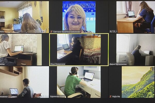 俄伊尔库茨克国立大学首次举行在线汉语水平考试（图片） - 俄罗斯卫星通讯社