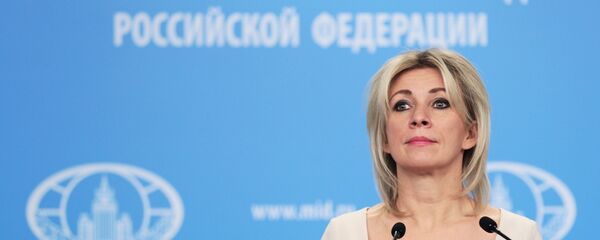 Брифинг официального представителя МИД России Марии Захаровой - 俄羅斯衛星通訊社
