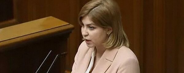 Ольга Стефанишина - 俄罗斯卫星通讯社