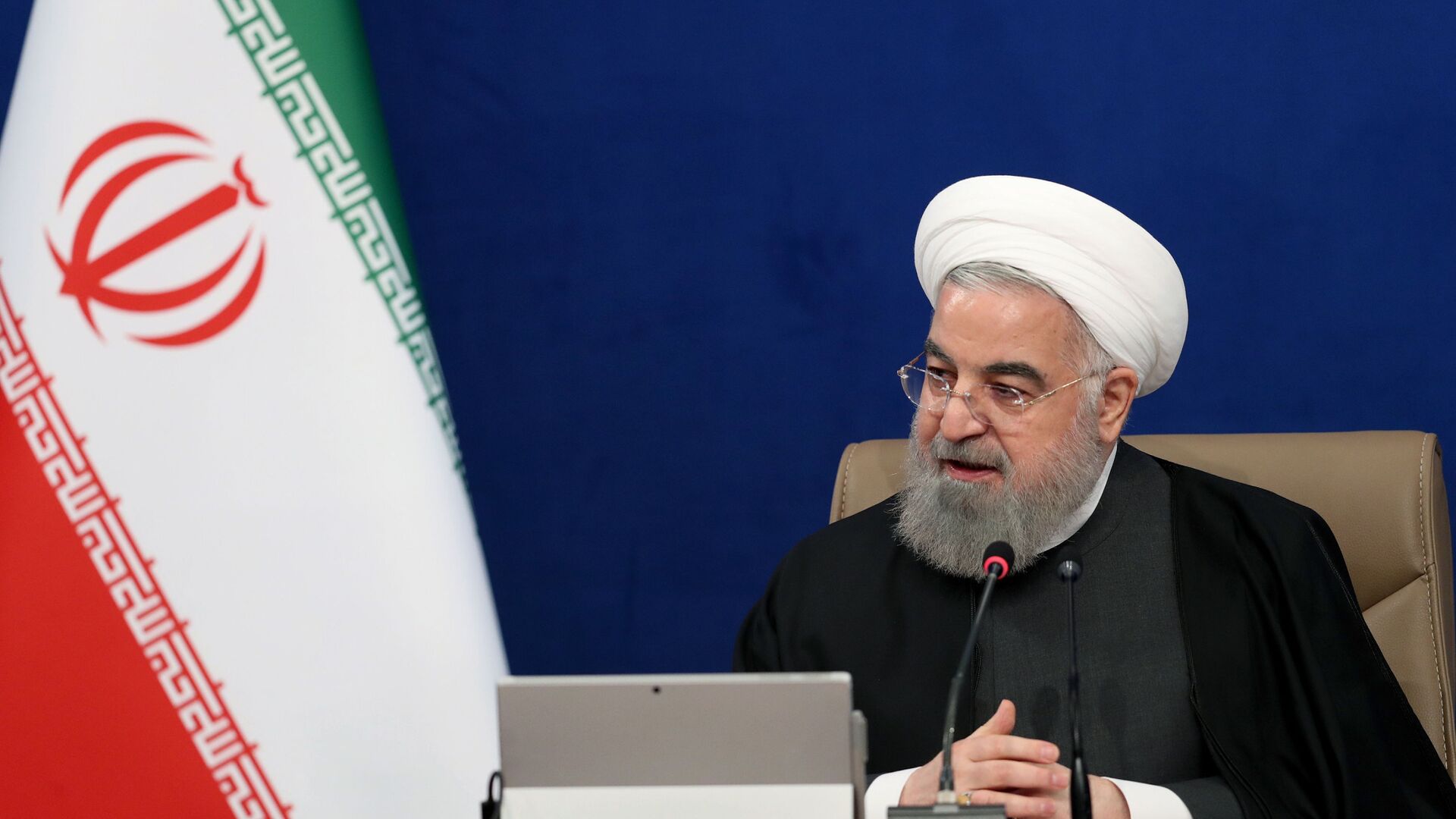 Президент Ирана Хасан Рухани во время консультации с участием политических директоров «пятерки» и Ирана, которые прошли в виртуальном формате 16 декабря - 俄羅斯衛星通訊社, 1920, 06.02.2021