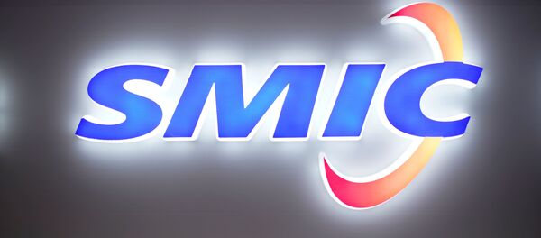 Лого китайской компании полупроводников SMIC Лого китайской компании полупроводников SMIC - 俄羅斯衛星通訊社