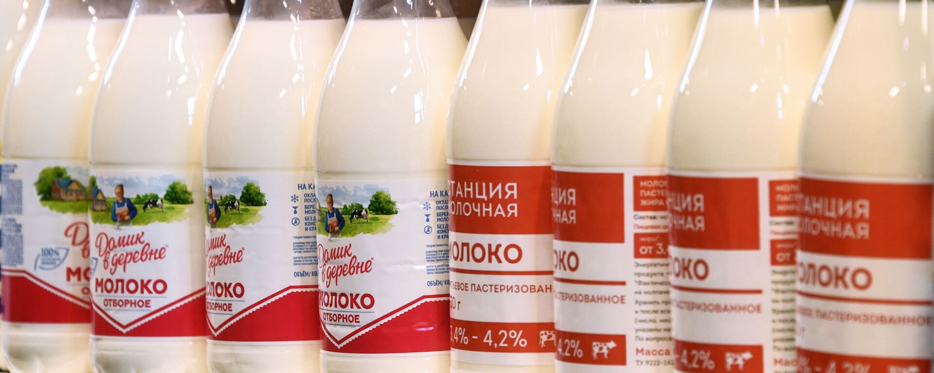 乳製品出口商運輸成本的補償額度將從25%提高到100% - 俄羅斯衛星通訊社, 1920, 07.08.2023