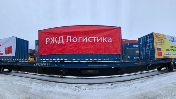 РЖД Логистика отправила полносоставный поезд с флекситанками в Китай через Забайкальск - 俄罗斯卫星通讯社