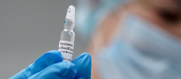 Ампула с вакциной ЭпиВакКорона - 俄罗斯卫星通讯社