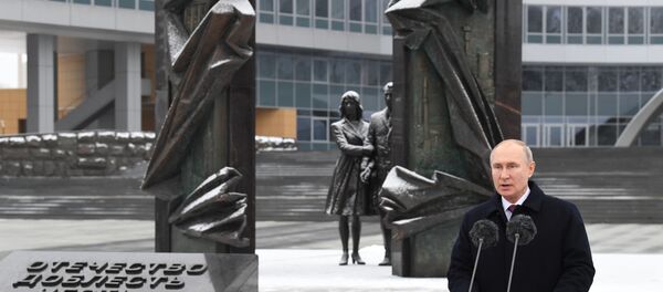 Президент РФ В. Путин поздравил работников органов безопасности - 俄罗斯卫星通讯社