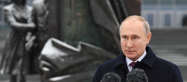 Russia Putin Security Service Russia Putin Security Service - 俄羅斯衛星通訊社