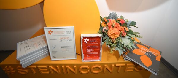 2021年安德烈∙斯捷寧國際新聞攝影大賽作品徵集在莫斯科啓動 2021年安德烈∙斯捷寧國際新聞攝影大賽作品徵集在莫斯科啓動 - 俄羅斯衛星通訊社