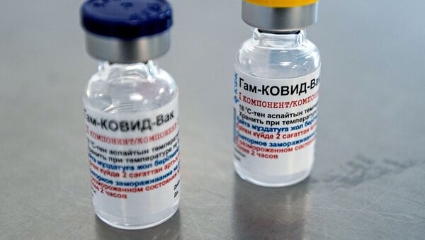  Вакцина Sputnik V, произведенная в Карагандинском фармацевтическом комплексе - 俄羅斯衛星通訊社