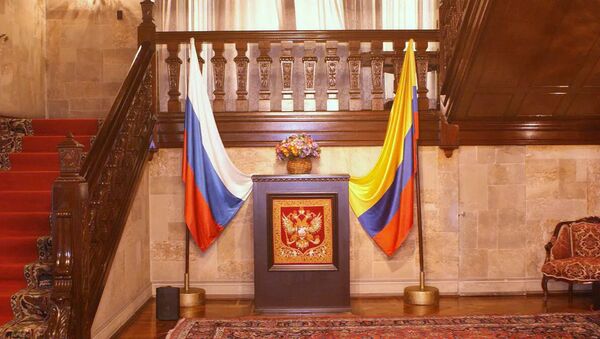 Посольство Российской Федерации в Республике Колумбия - 俄羅斯衛星通訊社