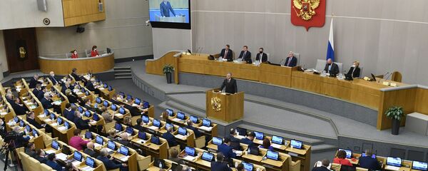 Председатель Государственной Думы РФ Вячеслав Володин выступает на заключительном пленарном заседании осенней сессии Государственной Думы РФ. - 俄罗斯卫星通讯社