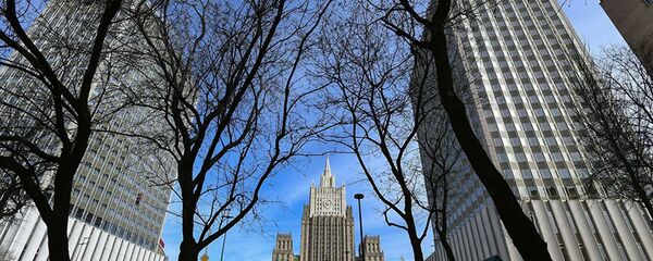 Здание МИД РФ - 俄罗斯卫星通讯社