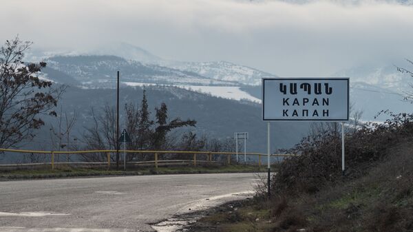 亚美尼亚叙尼克地区卡潘市 - 俄罗斯卫星通讯社
