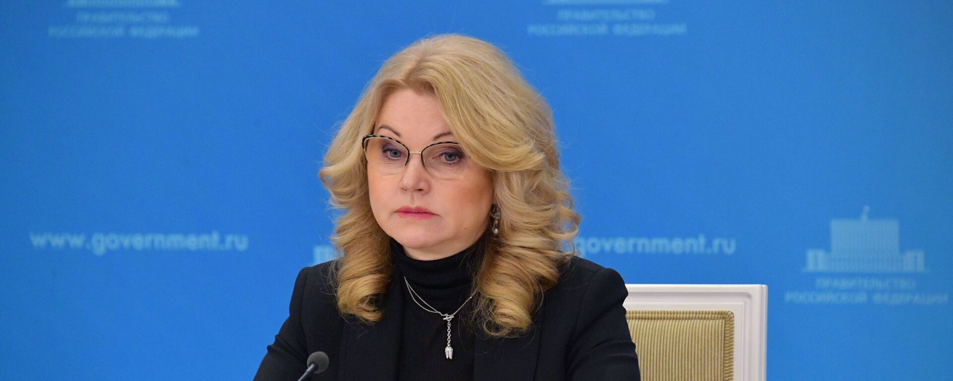 俄副总理：俄罗斯或于9月实现新冠群体免疫 - 俄罗斯卫星通讯社, 1920, 27.04.2021